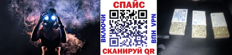 МЕГА рабочий сайт  магазин продажи наркотиков  Зеленодольск  Бутират 99% 