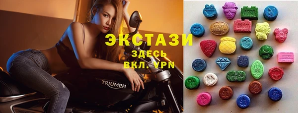 spice Аксай