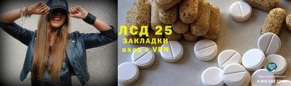 таблы Елизово