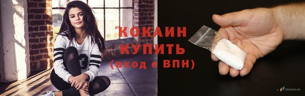 mdpv Алапаевск