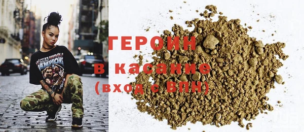 таблы Елизово