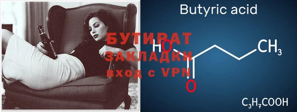 МДПВ Елабуга