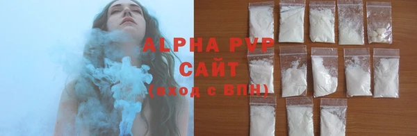 МДПВ Елабуга