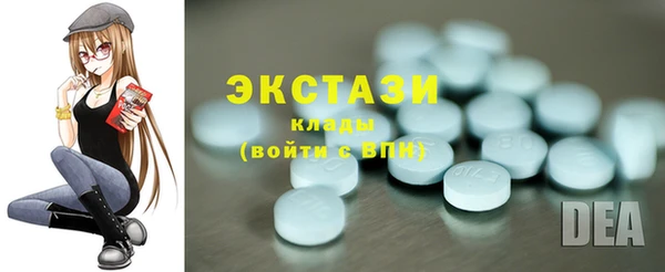 таблы Елизово