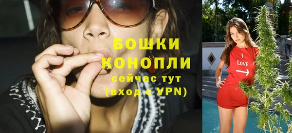 таблы Елизово