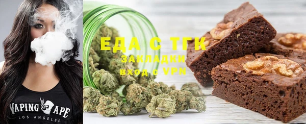 МДПВ Елабуга