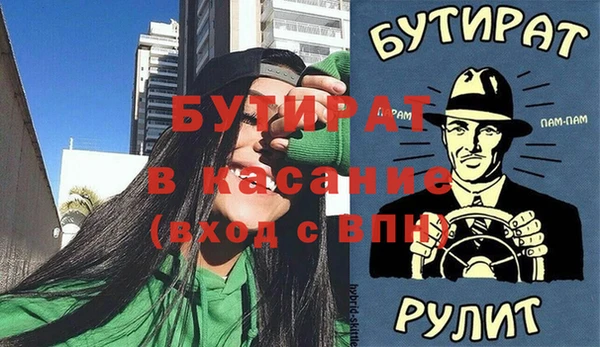 МДПВ Елабуга