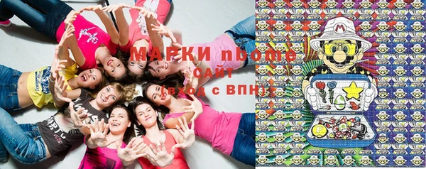 таблы Елизово