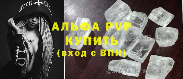 МДПВ Елабуга