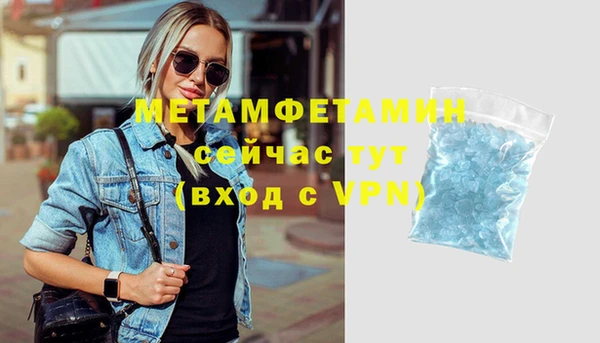 МДПВ Елабуга