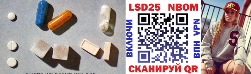 ЛСД экстази кислота  где купить   Зеленодольск 